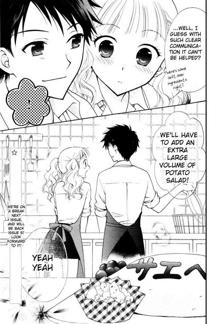 Hatsukoi Lunch Box Chapter 4 32